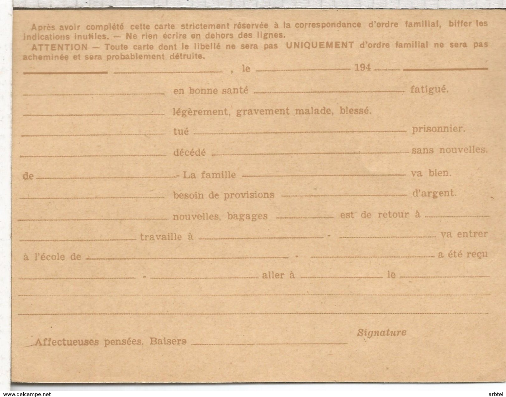 FRANCIA  SEGUNDA GUERRA MUNDIAL TARJETA ENTERO POSTAL DE COMUNICACION INTERZONAL - Otros & Sin Clasificación