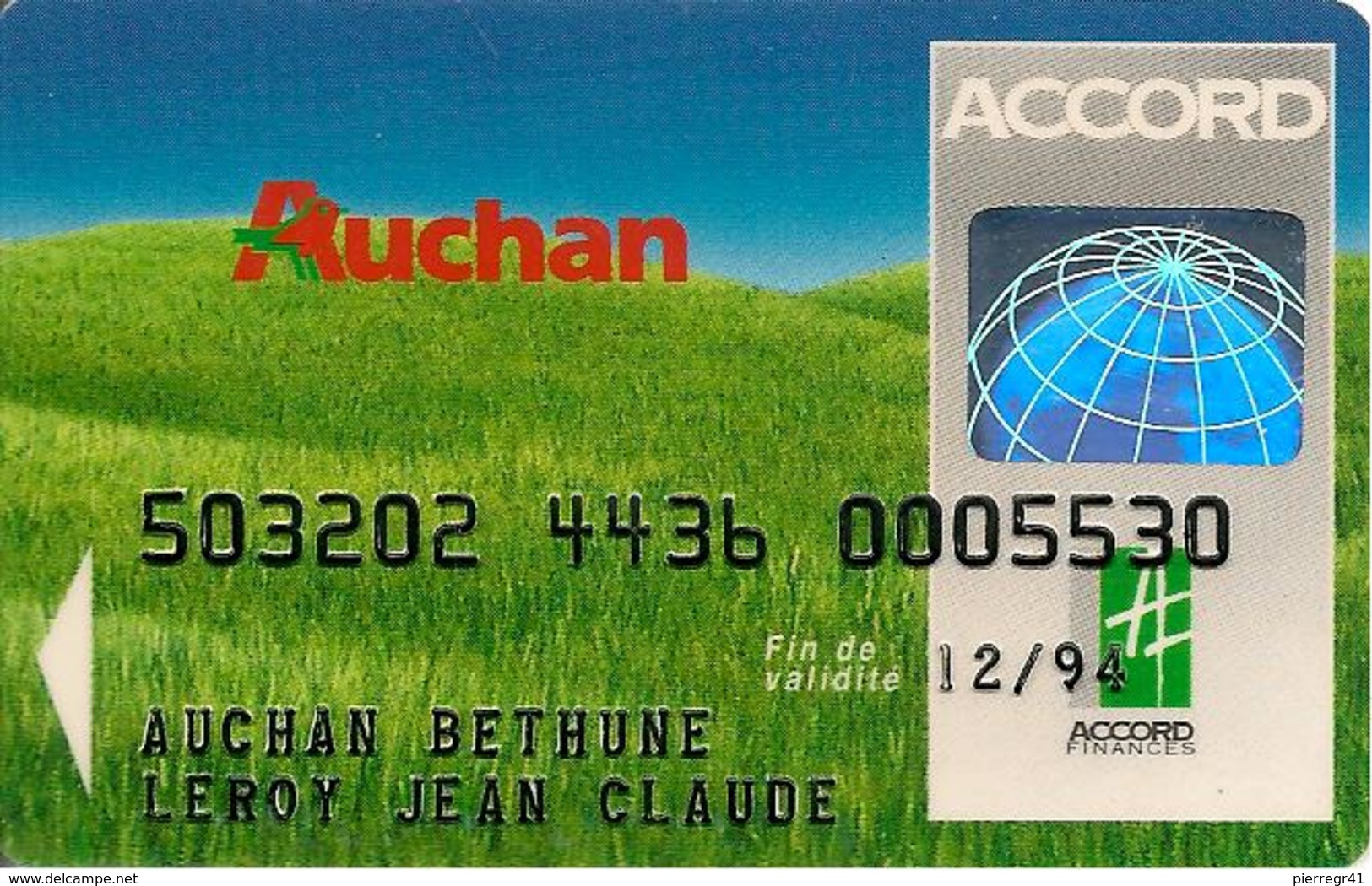 -CARTE-MAGNETIQUE-FIDELITE-ACCORD-AUCHAN-12/94-V°Solaic-TBE--RAR E - Disposable Credit Card
