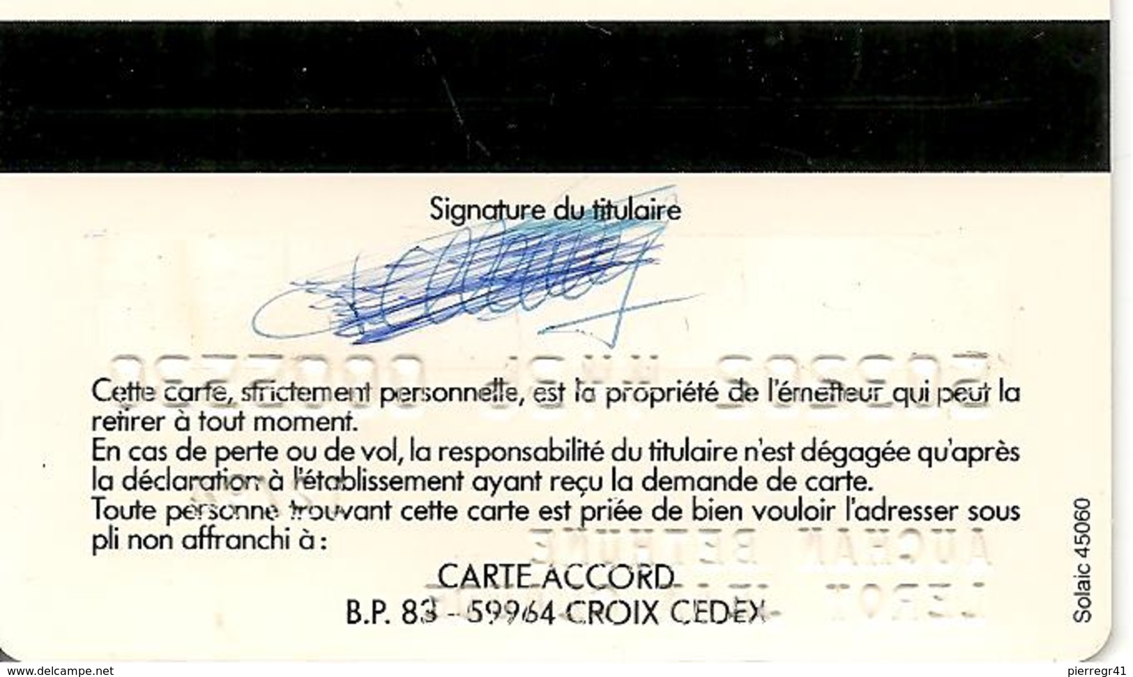 -CARTE-MAGNETIQUE-FIDELITE-ACCORD-AUCHAN-12/94-V°Solaic-TBE--RAR E - Tarjeta Bancaria Desechable