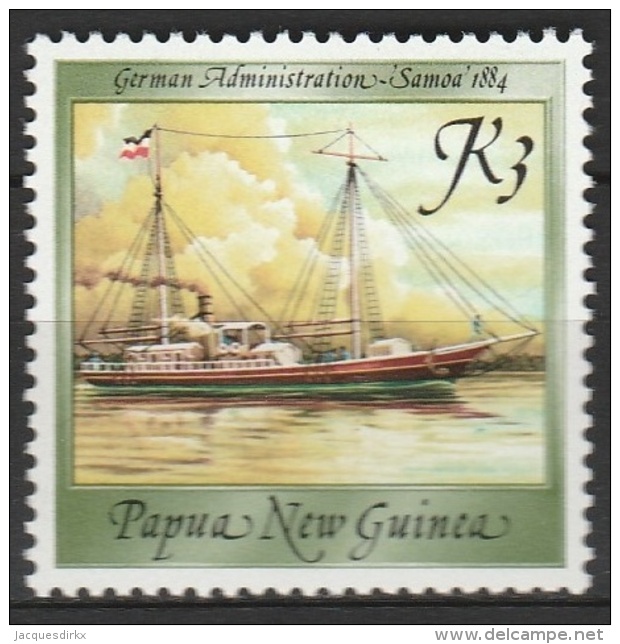 Papua New Guinea   .     SG   .     557      .       **   .       Postfris    .    /    .   MNH - Papoea-Nieuw-Guinea