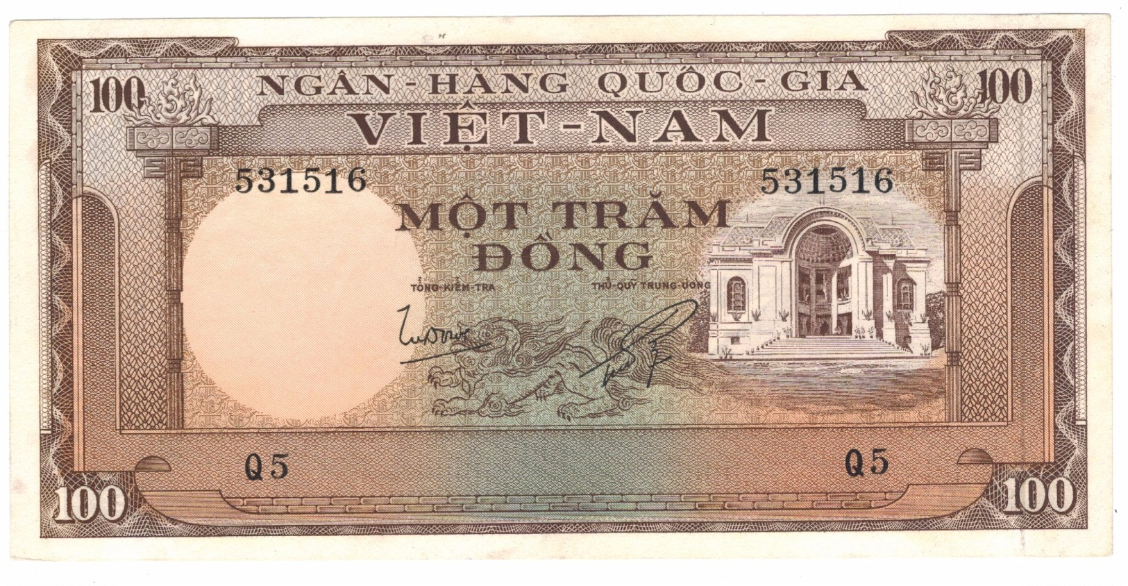 South VietNam, 100 Dong, P-18. UNC. - Vietnam