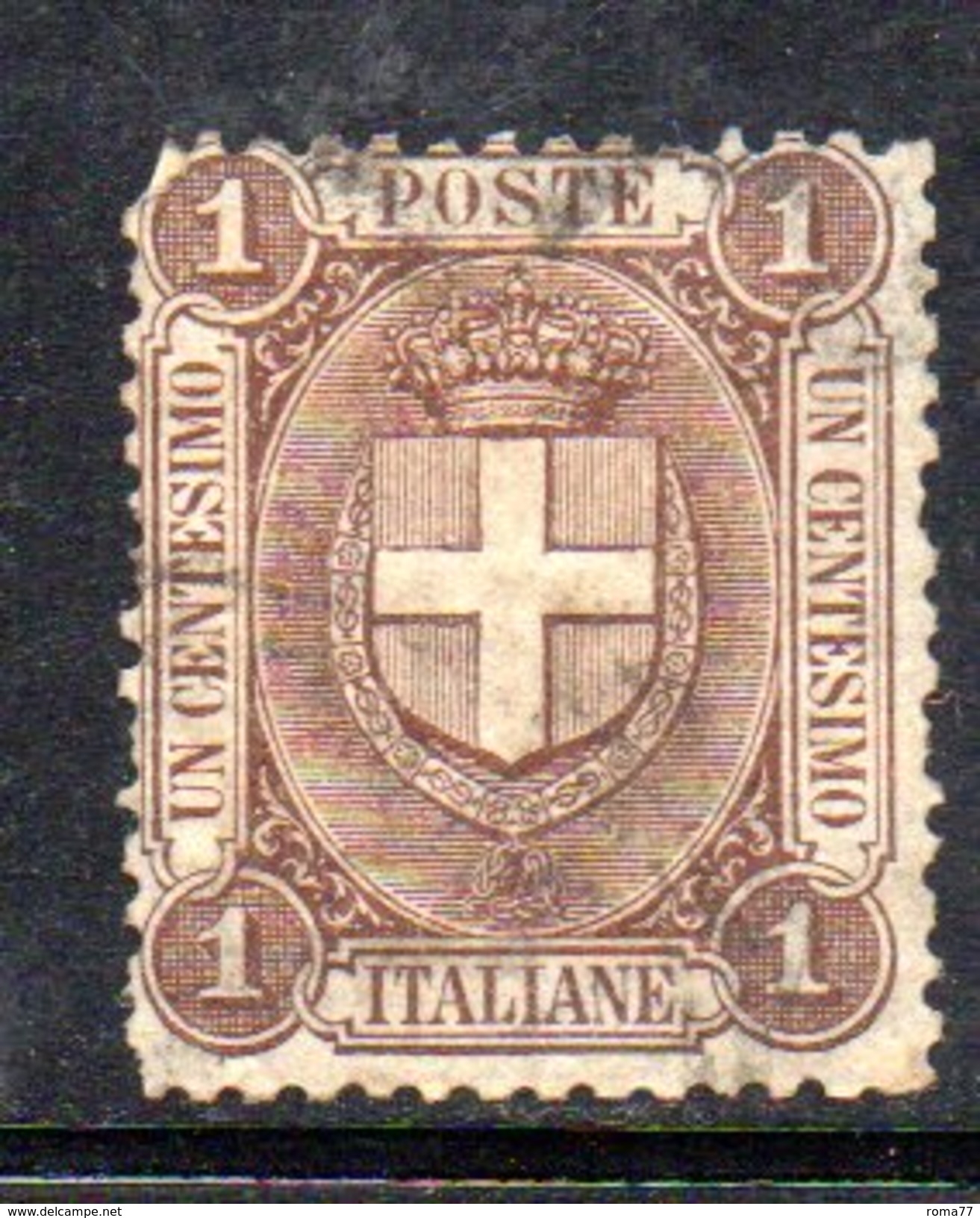 T2044 - REGNO 1896, Umberto  Il N. 65  Usato - Usati