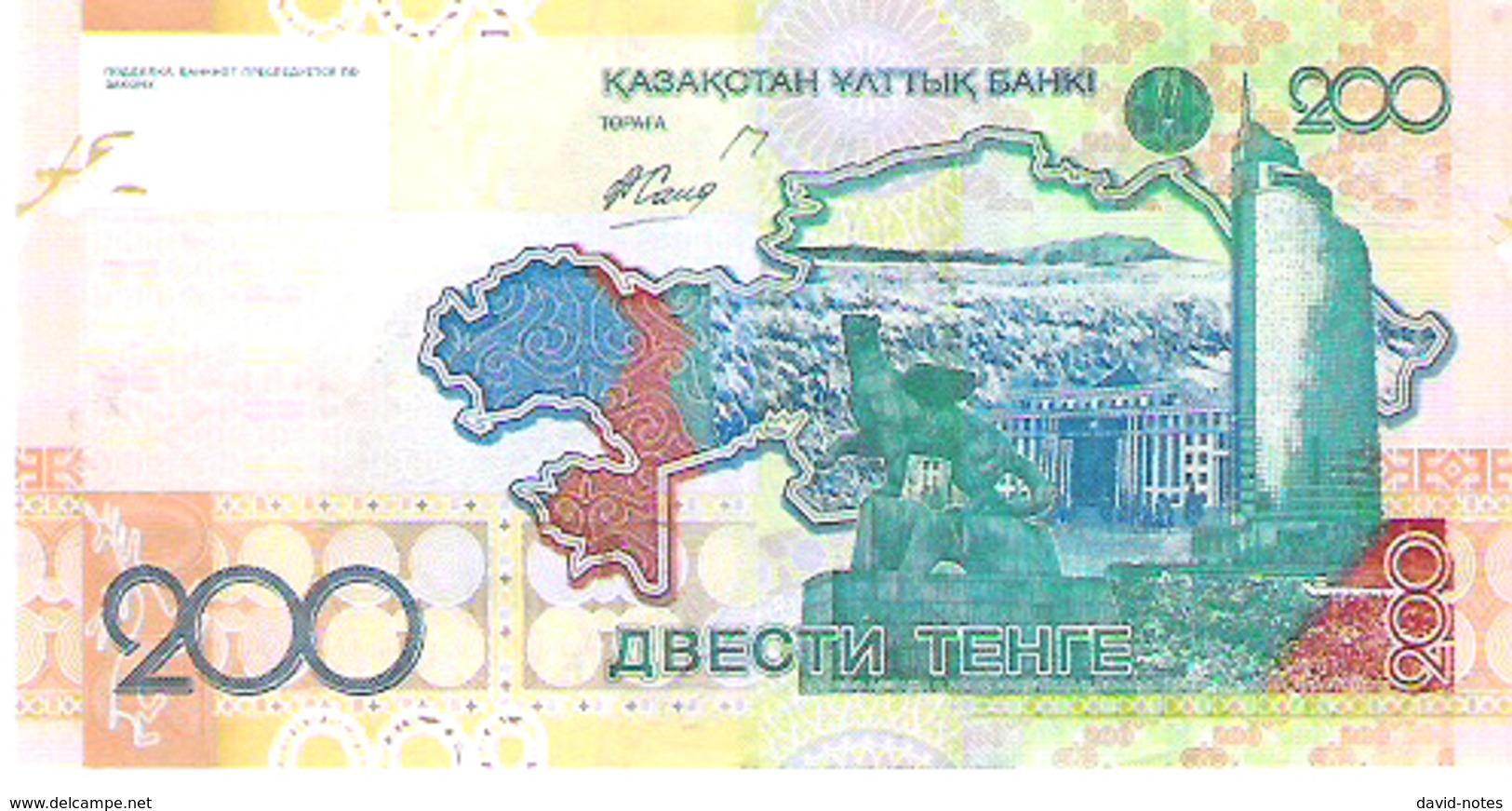 Kazakhstan - Pick 28 - 200 Tenge 2006 - Unc - Kazakistan