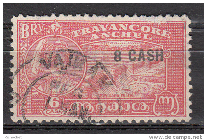 Inde - Travancore -  37 Obl. - Travancore