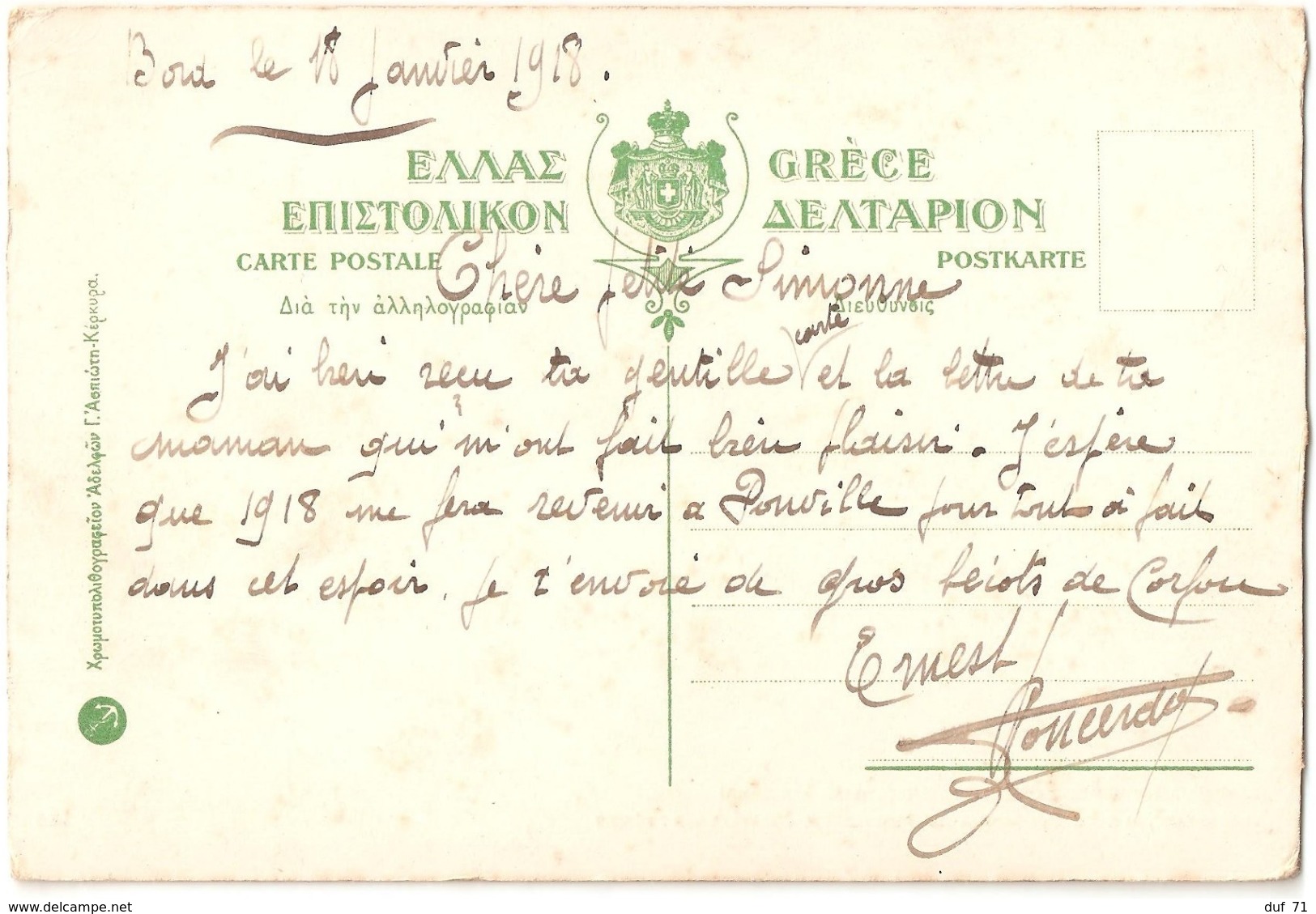 Lot De 2 CPA Athènes Grèce/Greece Armée D'orient WW1 Postcards - Grèce