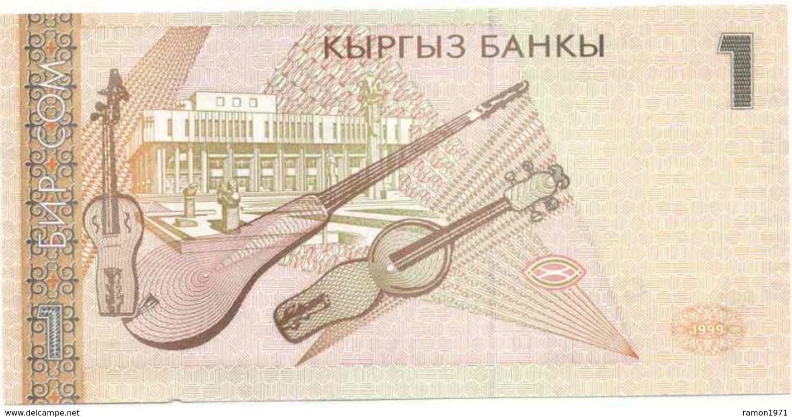 Kyrgyzstan - 1 Som 1999 UNC - Kyrgyzstan