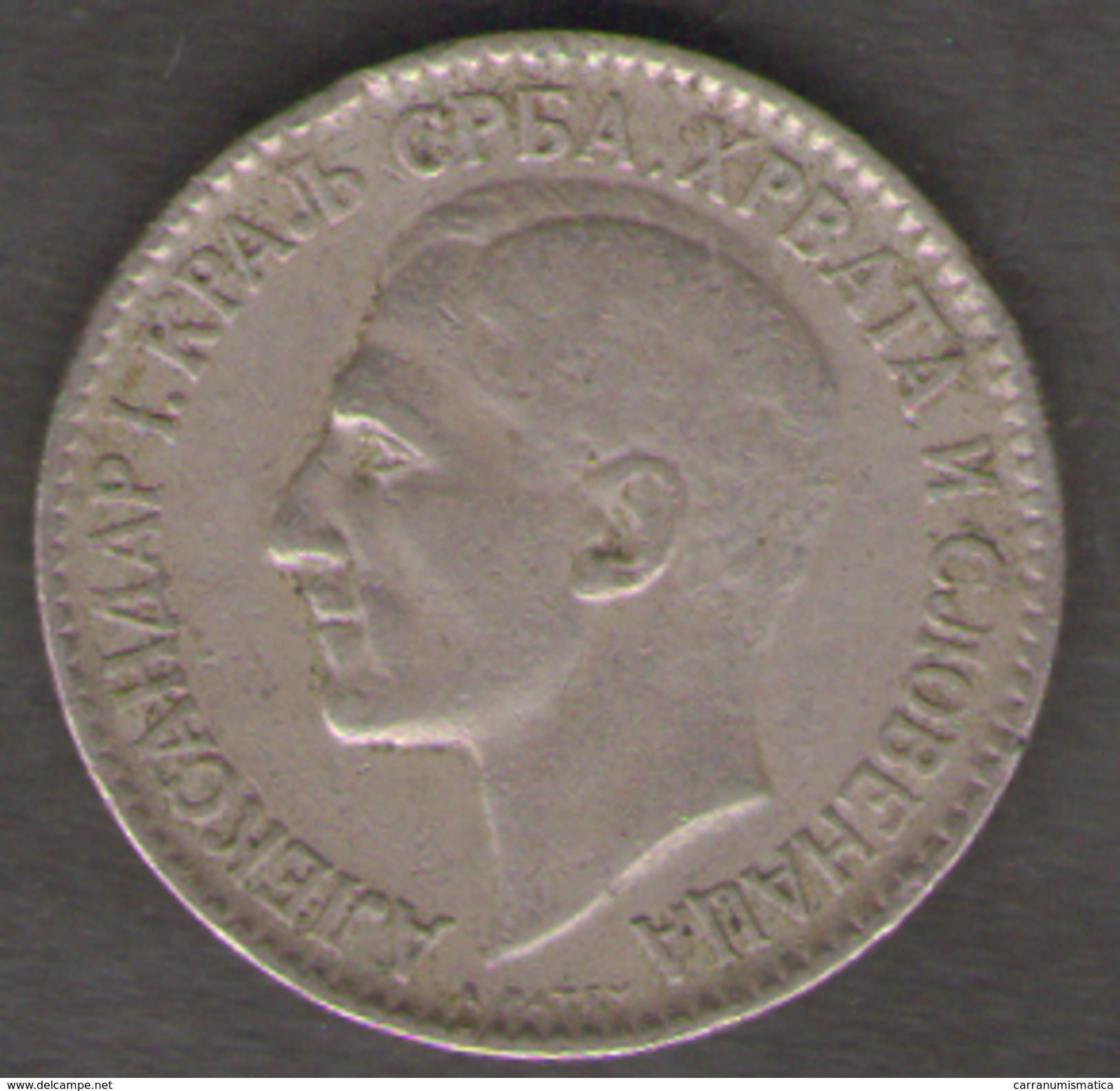 JUGOSLAVIA 1 DINAR 1925 - Jugoslavia