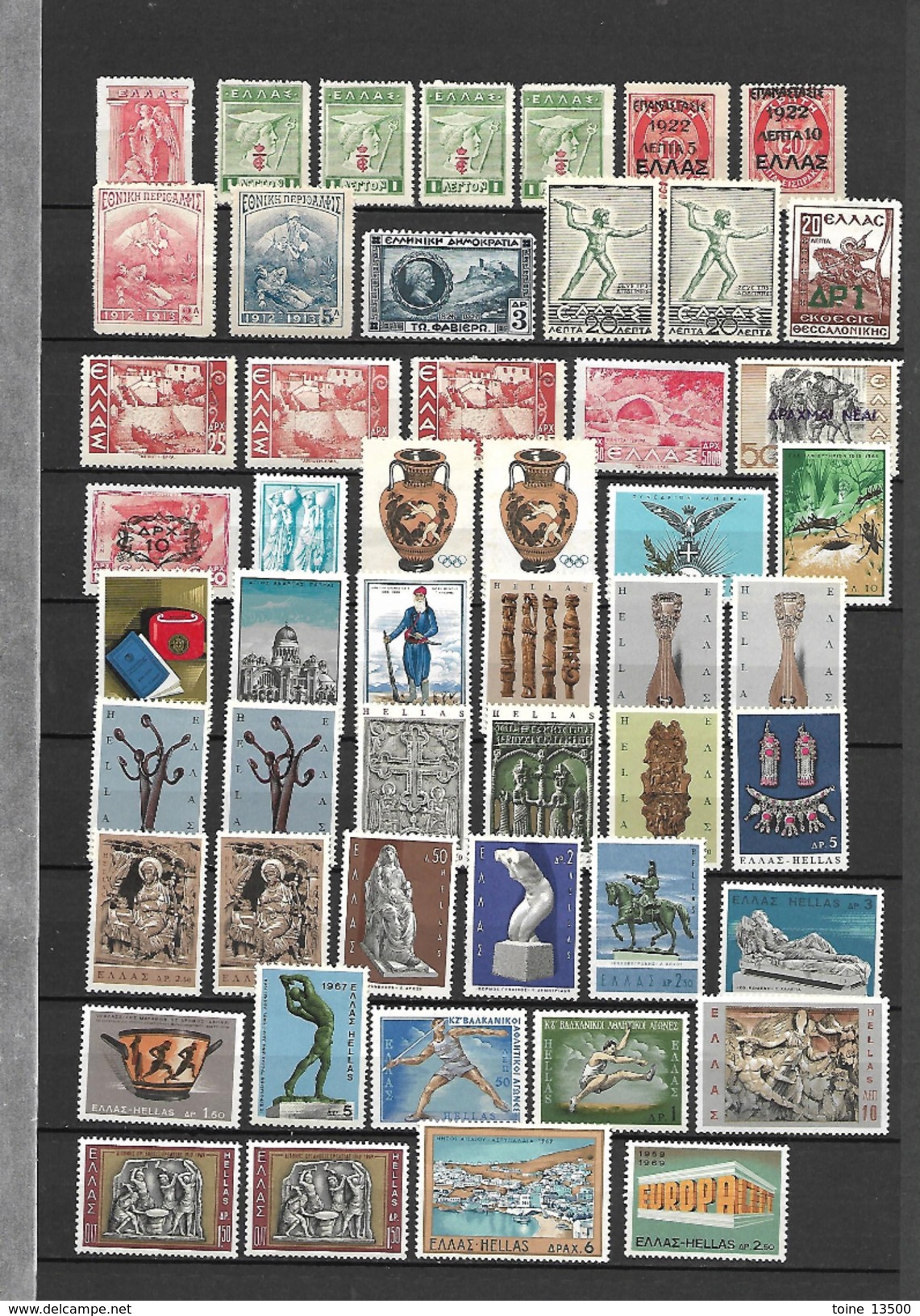 GRECE -   Petite Collection Valeur Cataloge 123 &euro;  (à Voir 4 Pages ) - Collections