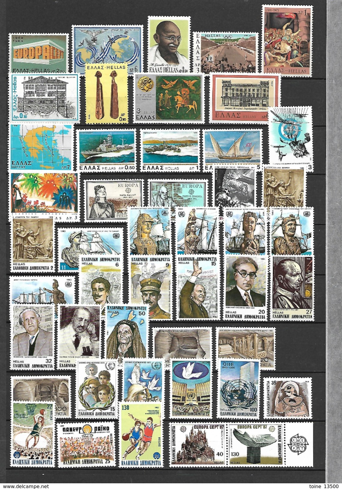 GRECE -   Petite Collection Valeur Cataloge 123 &euro;  (à Voir 4 Pages ) - Collections