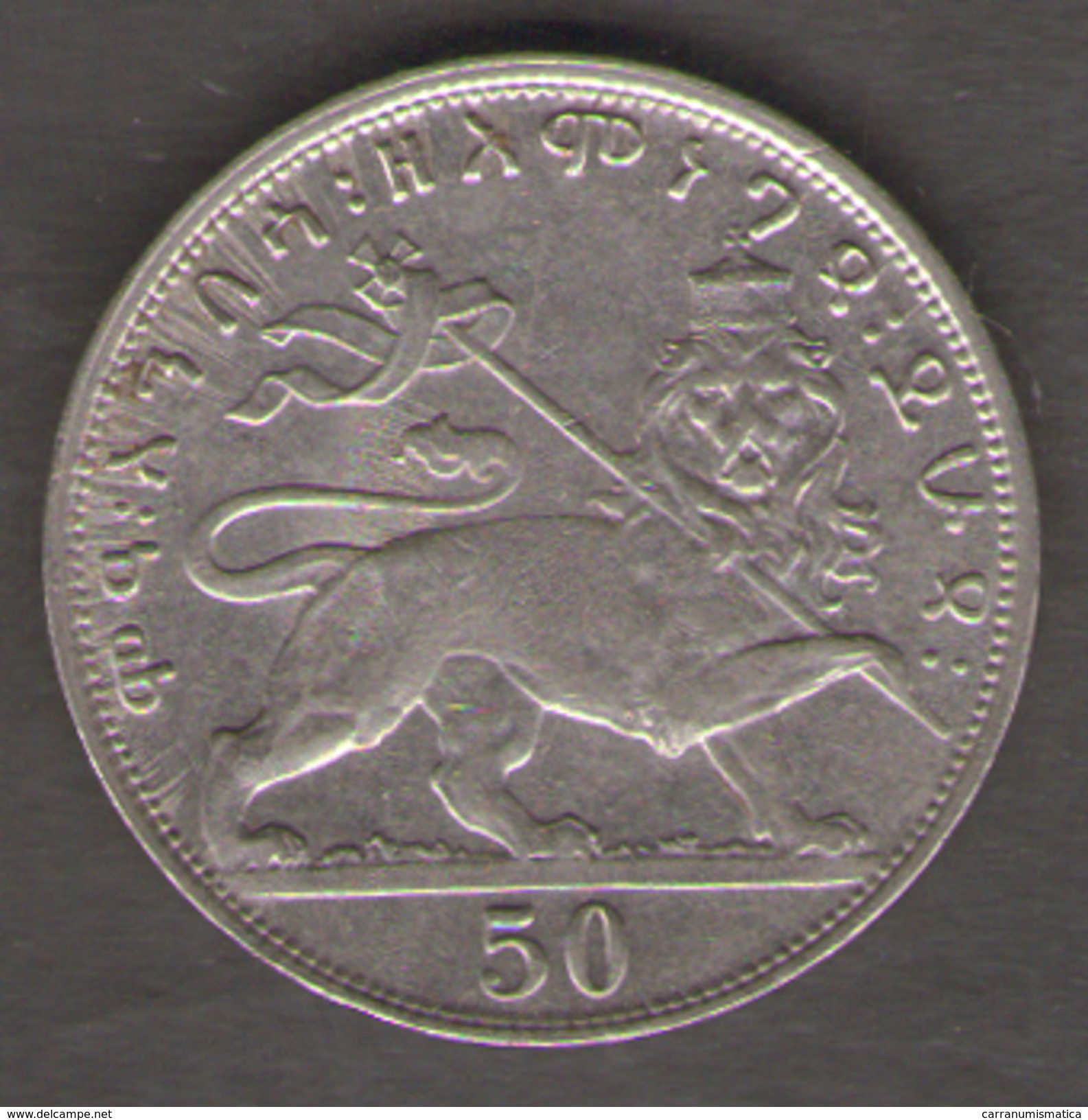 ETIOPIA 50 MATONAS EE1923 - Etiopia