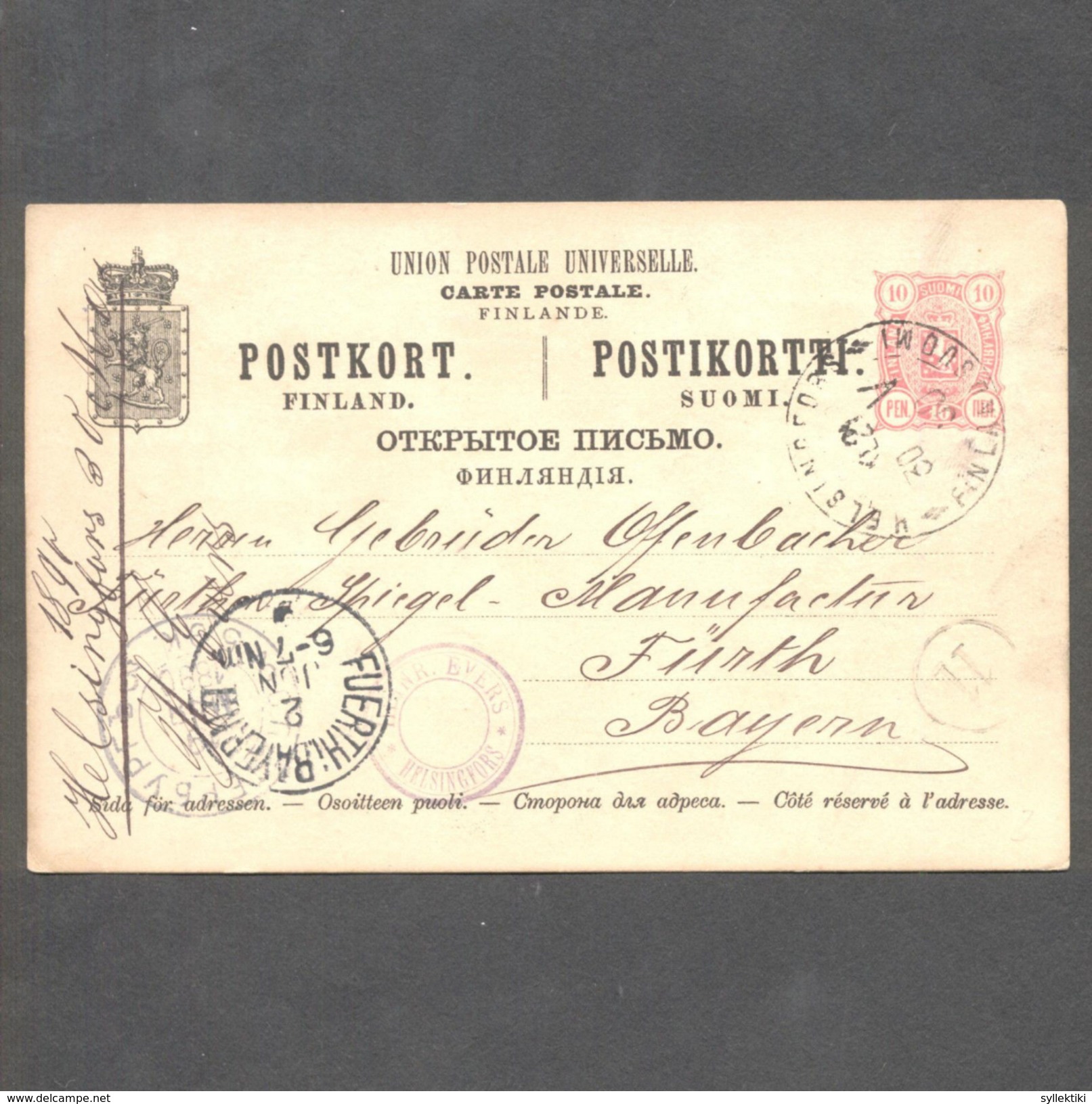 FINLAND 1890 UNDER RUSSIAN OCCUPATION MAILED CARD TO BAYERN - ...-1857 Préphilatélie