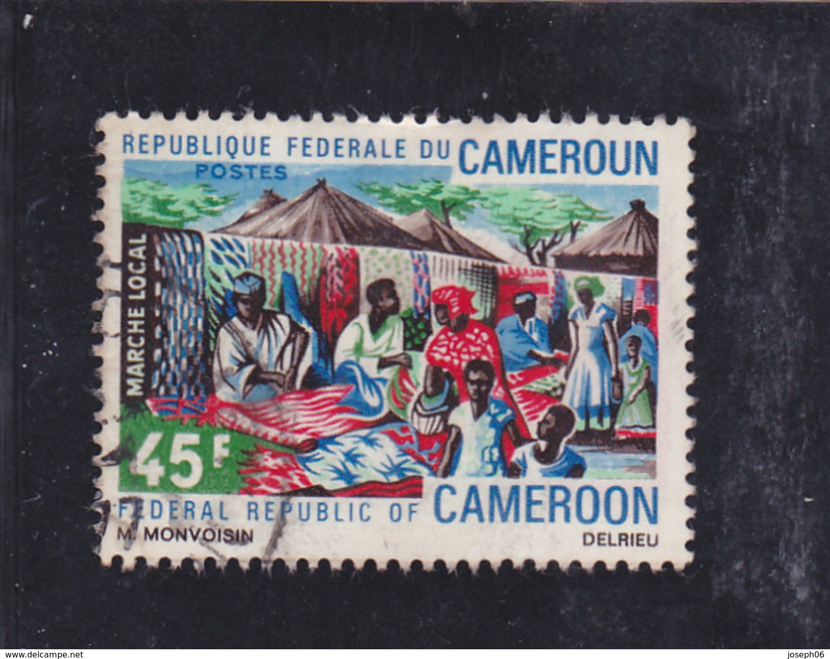 CAMEROUN   1971  Y. T. N° 501  à  505  Incomplet  505  Oblitéré  Frais De Gestion Compris - Cameroon (1960-...)