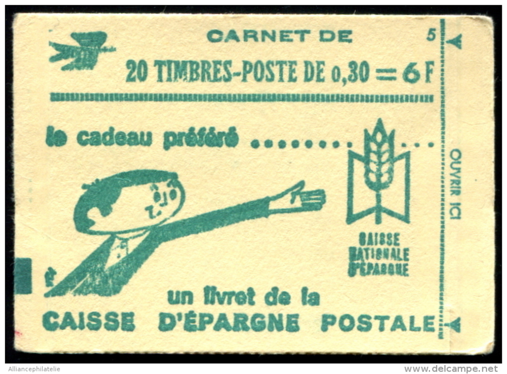 France Carnet Moderne N°1536A-C1 Confectionneuse N°5 NEUF**LUXE - Sonstige & Ohne Zuordnung