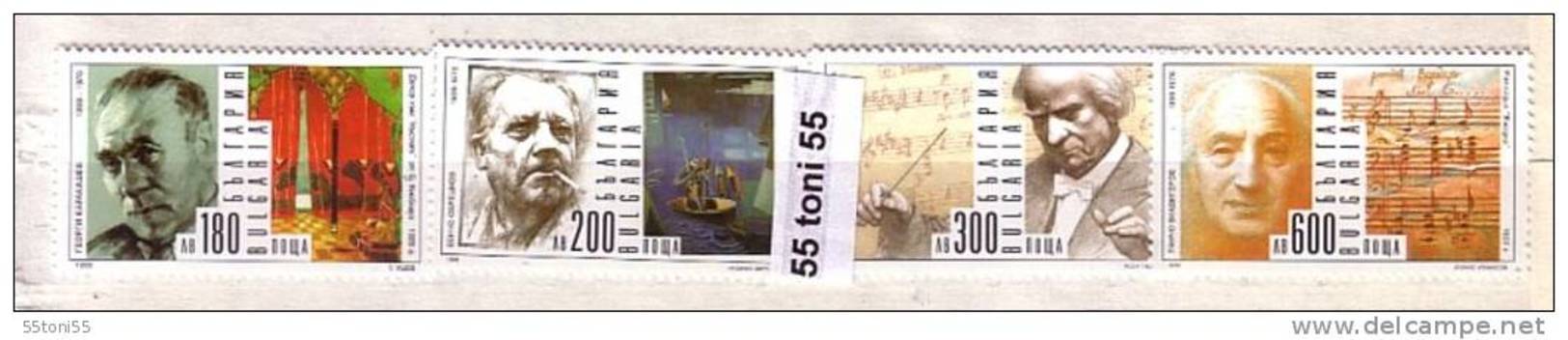 Bulgaria / Bulgarie 1999 Cultural Figures Painter Composer  4v.-MNH - Unused Stamps