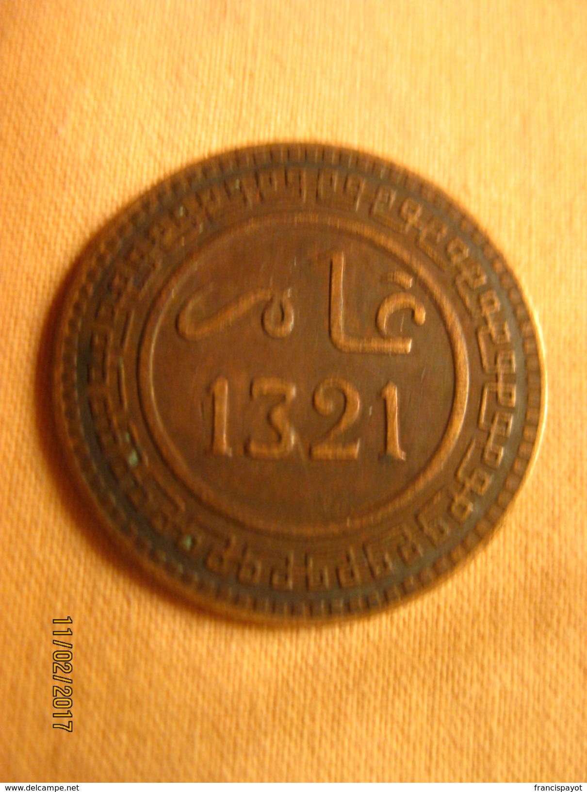 Maroc: 10 Mazounas 1321 (1903) - Morocco