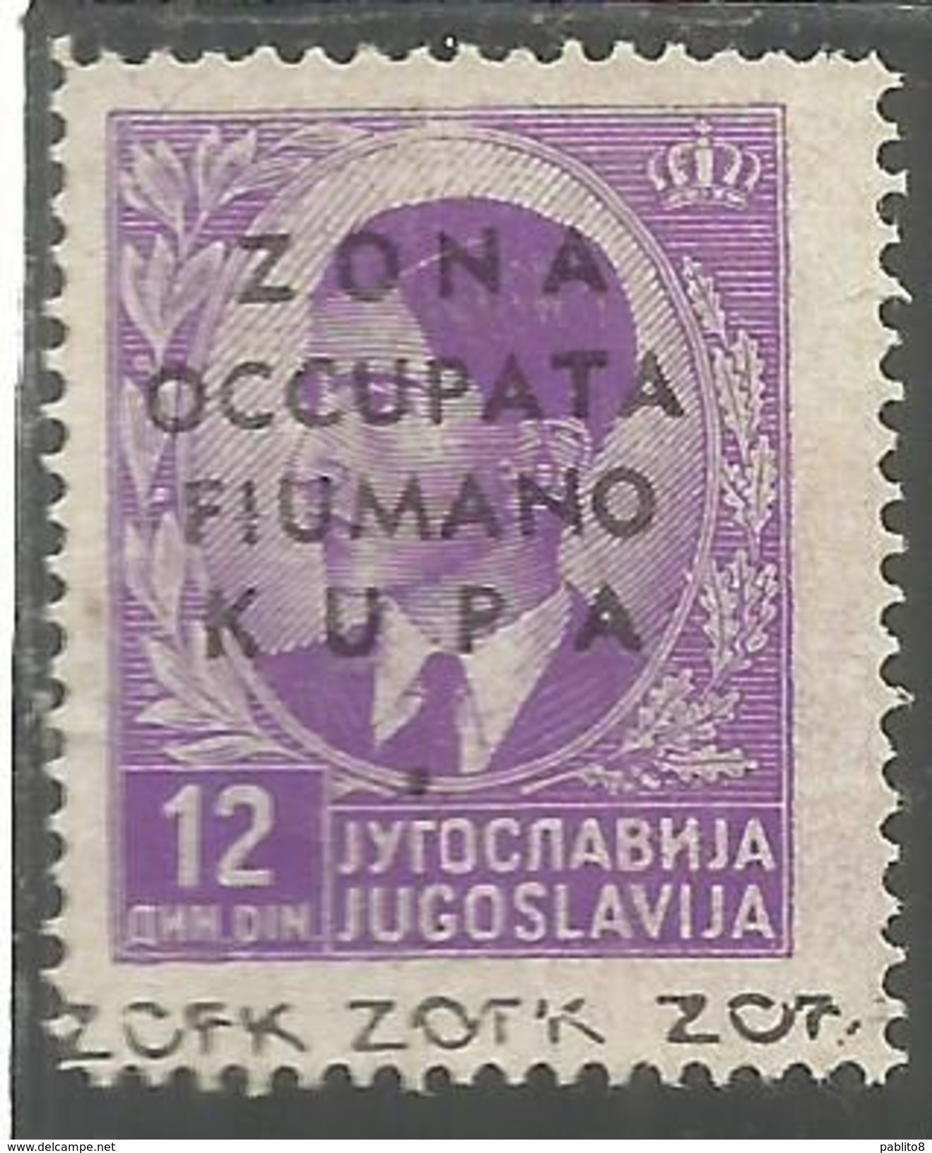 ZONA FIUMANO KUPA 1941 SOPRASTAMPATO OVERPRINTED 12d D 12 MNH - Fiume & Kupa