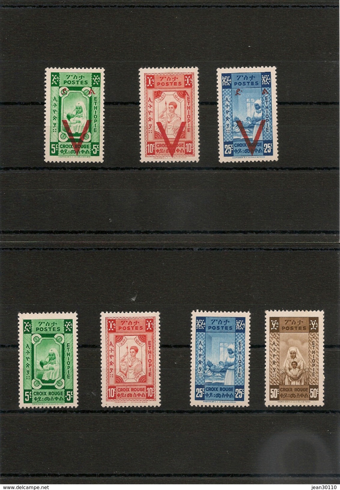 ETHIOPIE Année 1945 . N° Y/T: 240/243* Non émis Et 240/242*/** - Etiopia