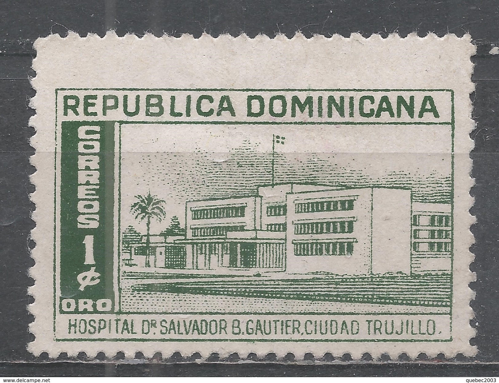 Dominican Republic 1952. Scott #447 (M) Dr. Salvador B. Gautier Hospital - Dominicaanse Republiek