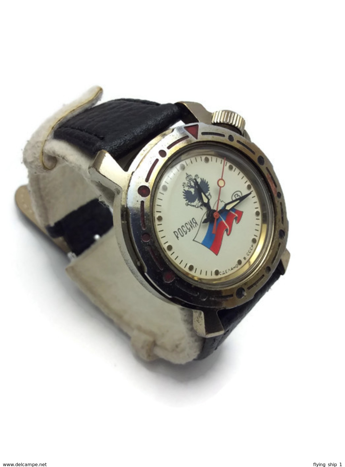 Vintage Soviet Lovely USSR Men's Military Watch WOSTOK Russia Double Eagle Russian Flag Chistopol - Watches: Old