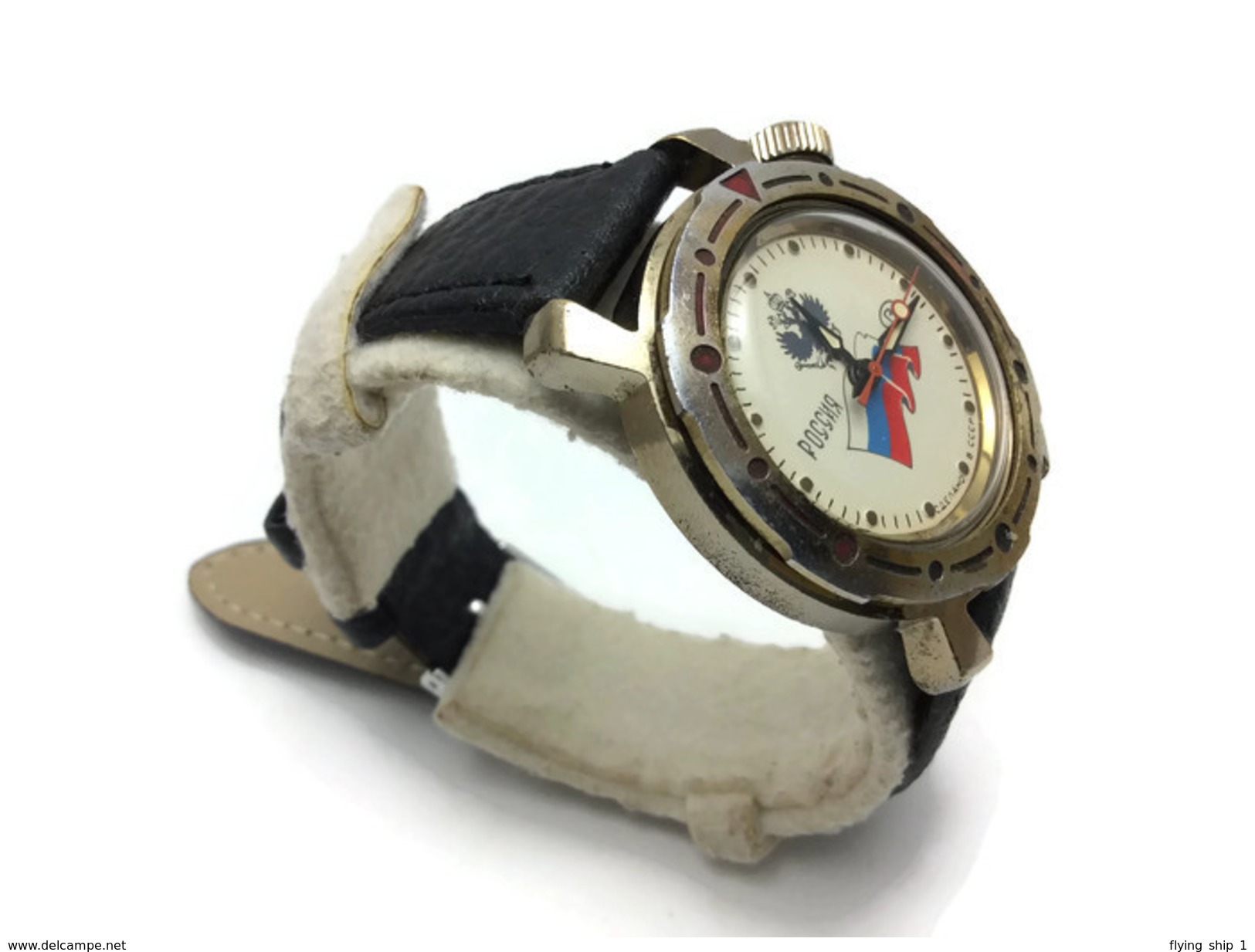 Vintage Soviet Lovely USSR Men's Military Watch WOSTOK Russia Double Eagle Russian Flag Chistopol - Watches: Old