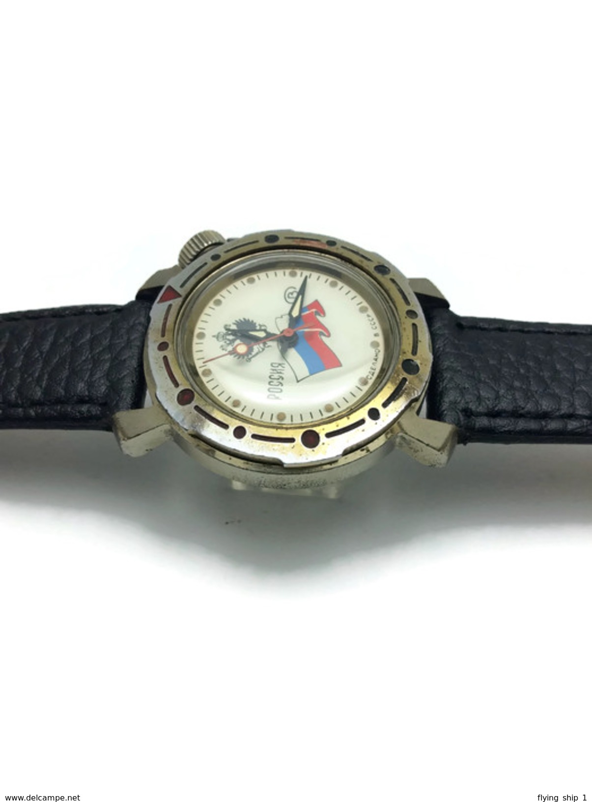 Vintage Soviet Lovely USSR men's military watch WOSTOK Russia double eagle Russian flag Chistopol