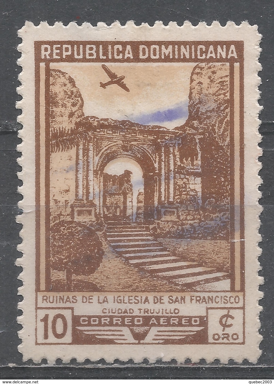 Dominican Republic 1949. Scott #C71 (U) Church Of San Francisco Ruins - Dominicaine (République)