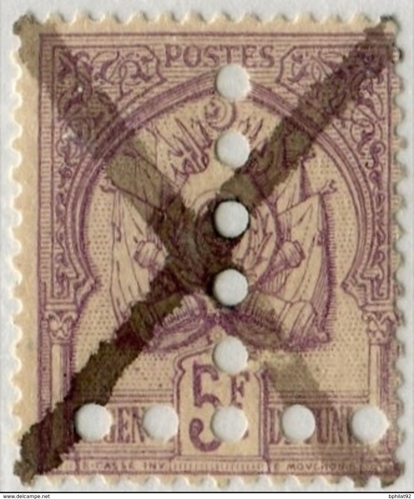!!! TUNISIE : TAXE N°21, 5F CHIFFRES GRAS ANNULATION PLUME. TB - Postage Due