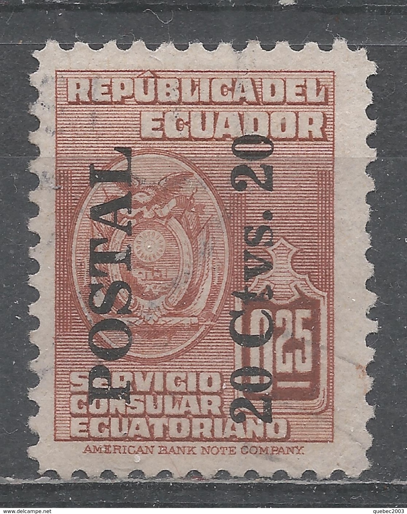 Ecuador 1951. Scott #548 (U) Arms Of Ecuador - Equateur