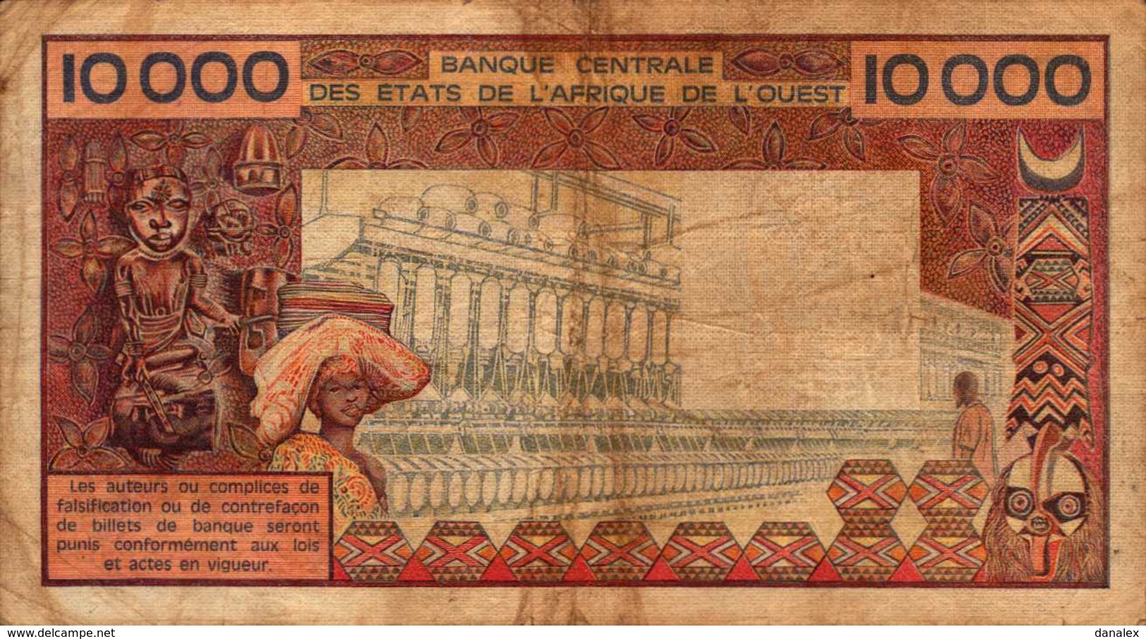 BURKINA FASO 10000 FRANCS De 1981nd Pick 309e - Burkina Faso