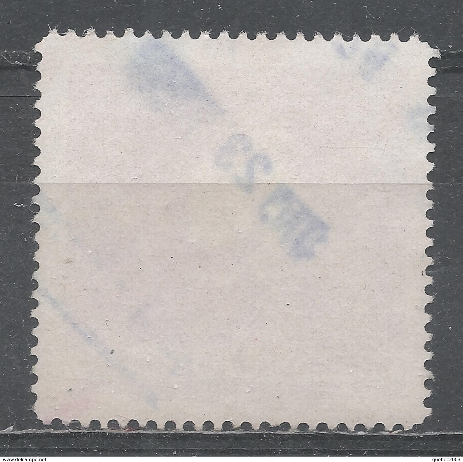 Ecuador 1958. Scott #J18 (U) Numeral Of Value - Equateur