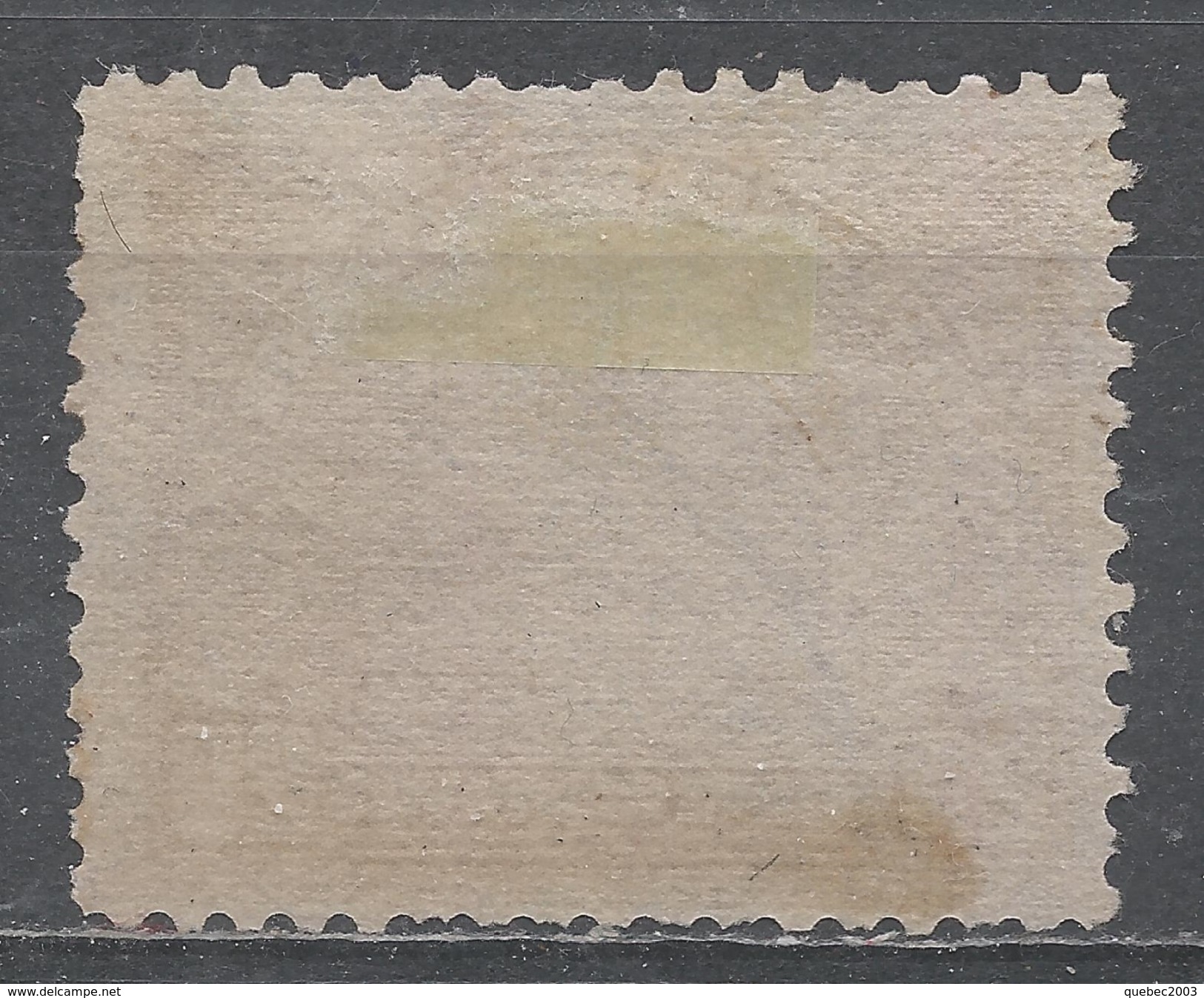 Ecuador 1924. Scott #RA12 (U) Post Office * - Ecuador