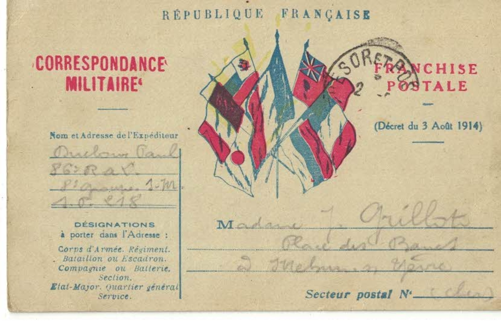 CARTE POSTALE CORRESPONDANCE MILITAIRE  1917 - Autres & Non Classés