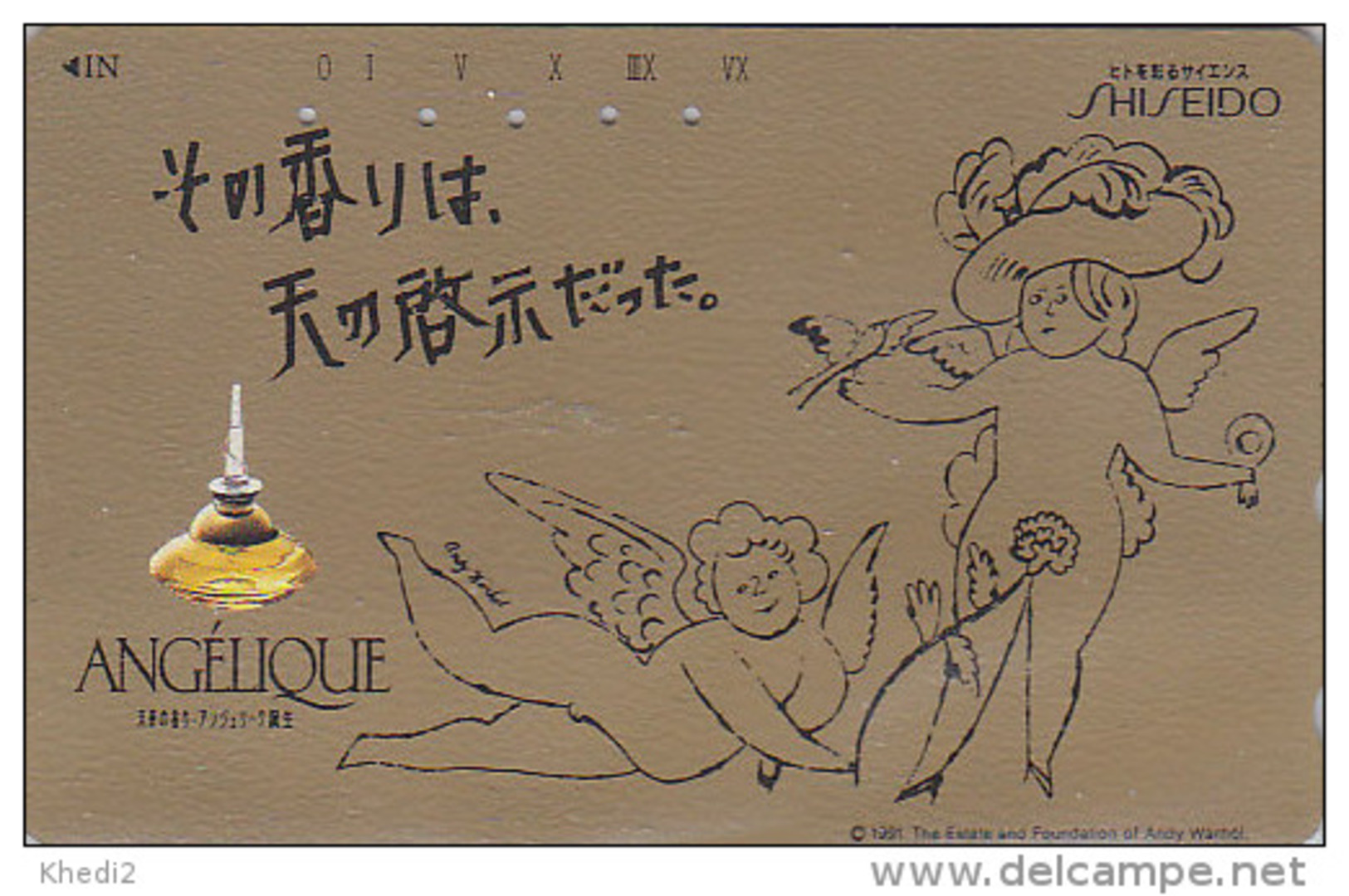 Télécarte Parfumée Japon / 110-011 - PARFUM - ANGELIQUE SHISEIDO - Ange Angel - PERFUME Perfumed Japan Phonecard - 240 - Perfume