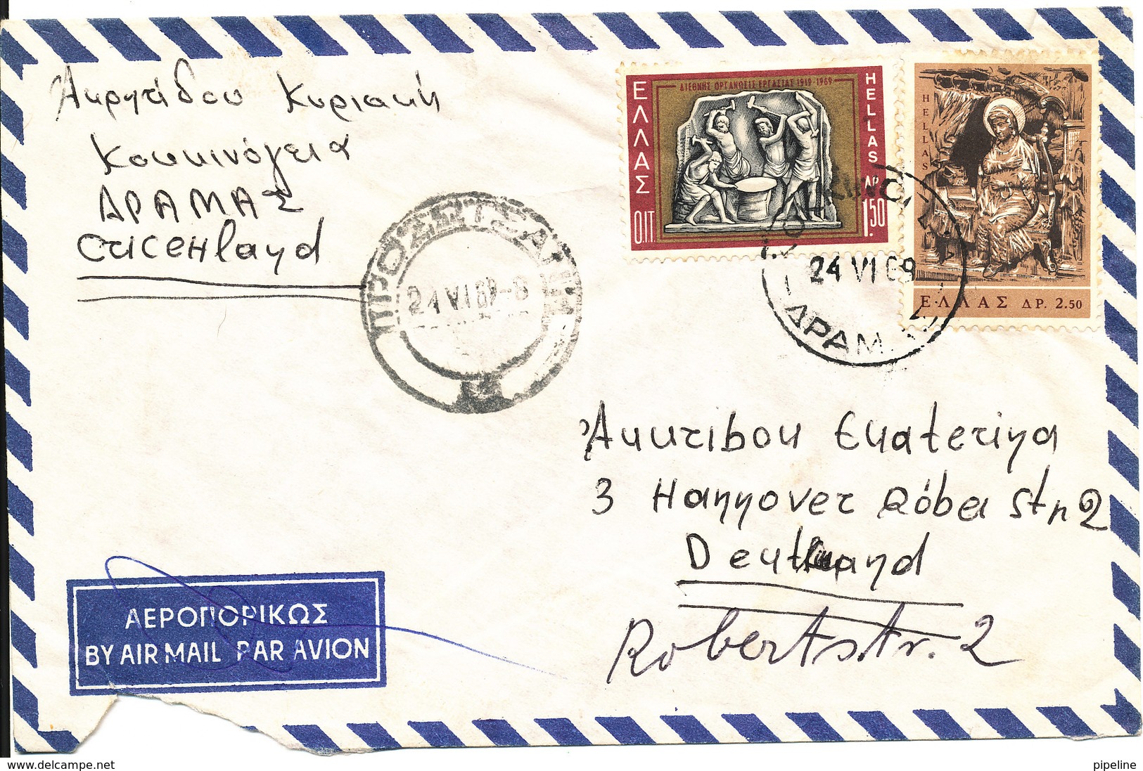 Greece Air Mail Cover Sent To Germany 24-6-1969 (the Cover Is Damaged On The Backside) - Covers & Documents