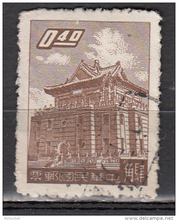 Formose -  République Chinoise De Taiwan - 287 Obl. - Gebraucht