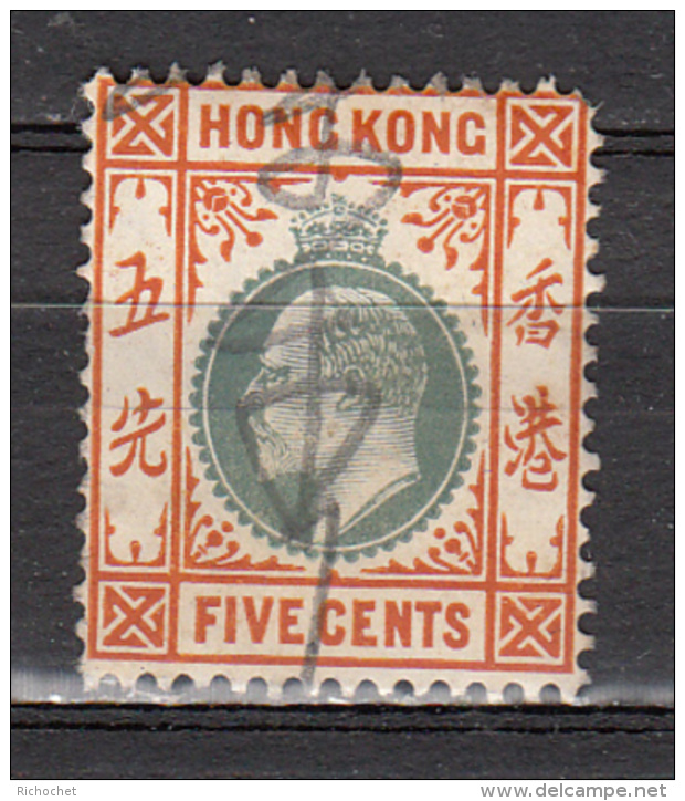 Hong-Kong - 80 Obl. - Usados