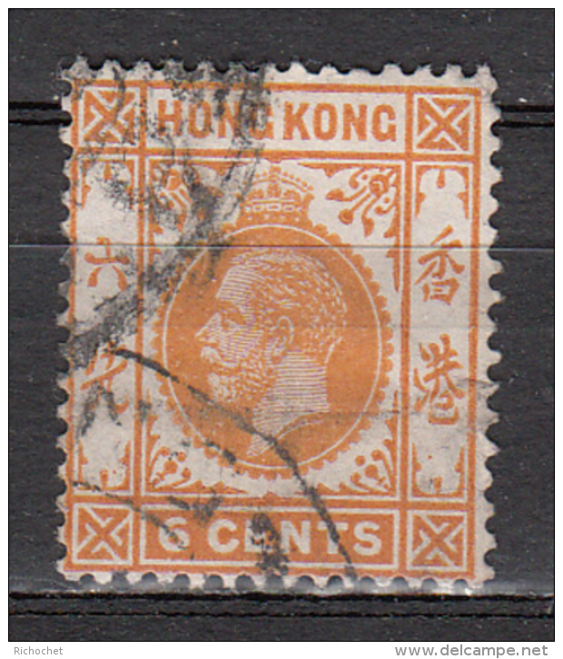 Hong-Kong - 102 Obl. - Oblitérés