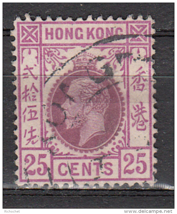 Hong-Kong - 107a Obl. - Used Stamps