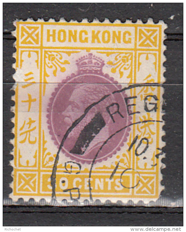 Hong-Kong - 108 Obl. - Used Stamps