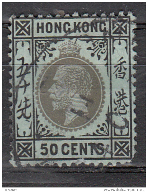 Hong-Kong - 109 Obl. - Used Stamps