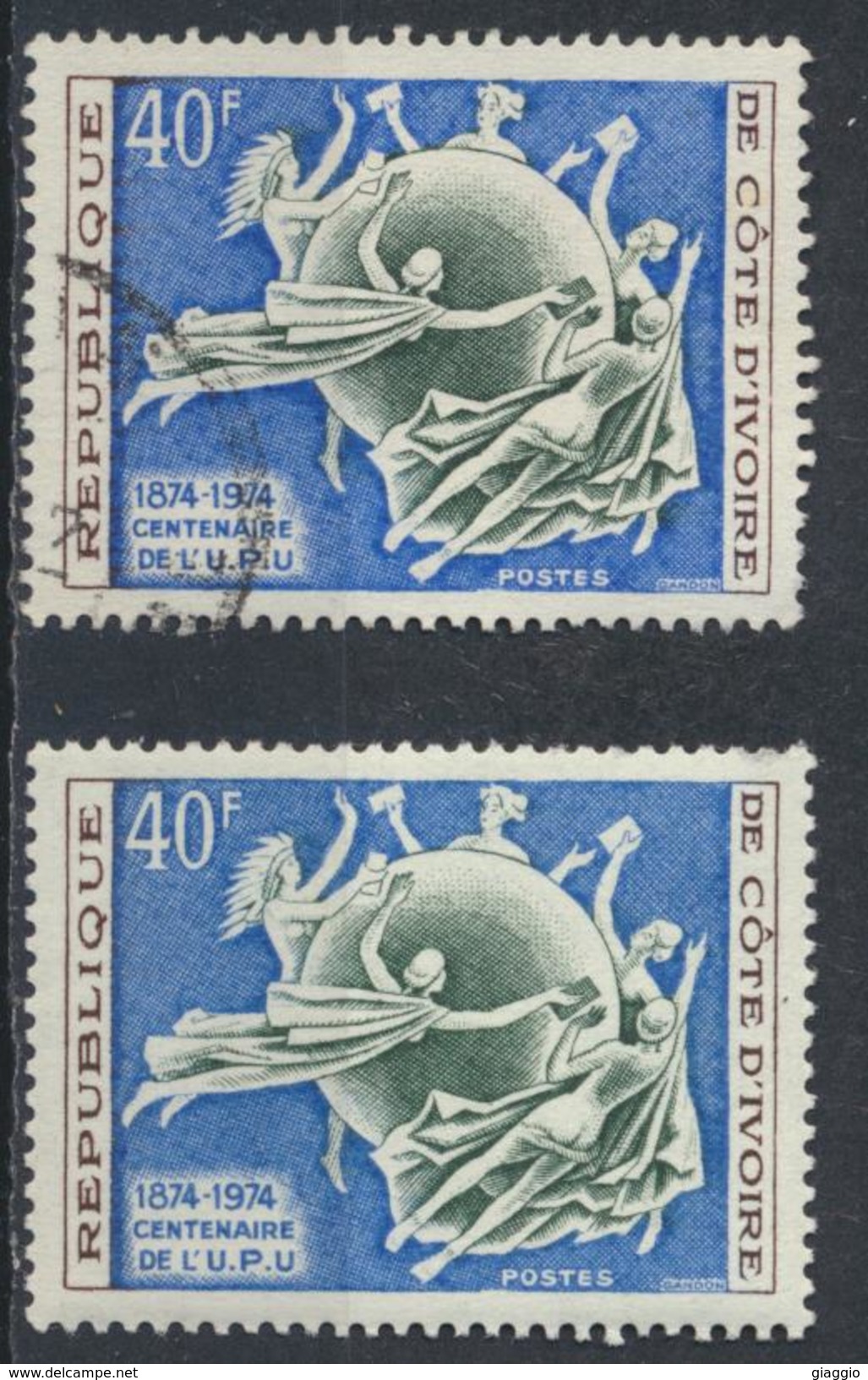 °°° COTE D'IVOIRE - Y&T N°378 MNH+USED - 1974 °°° - Ivoorkust (1960-...)