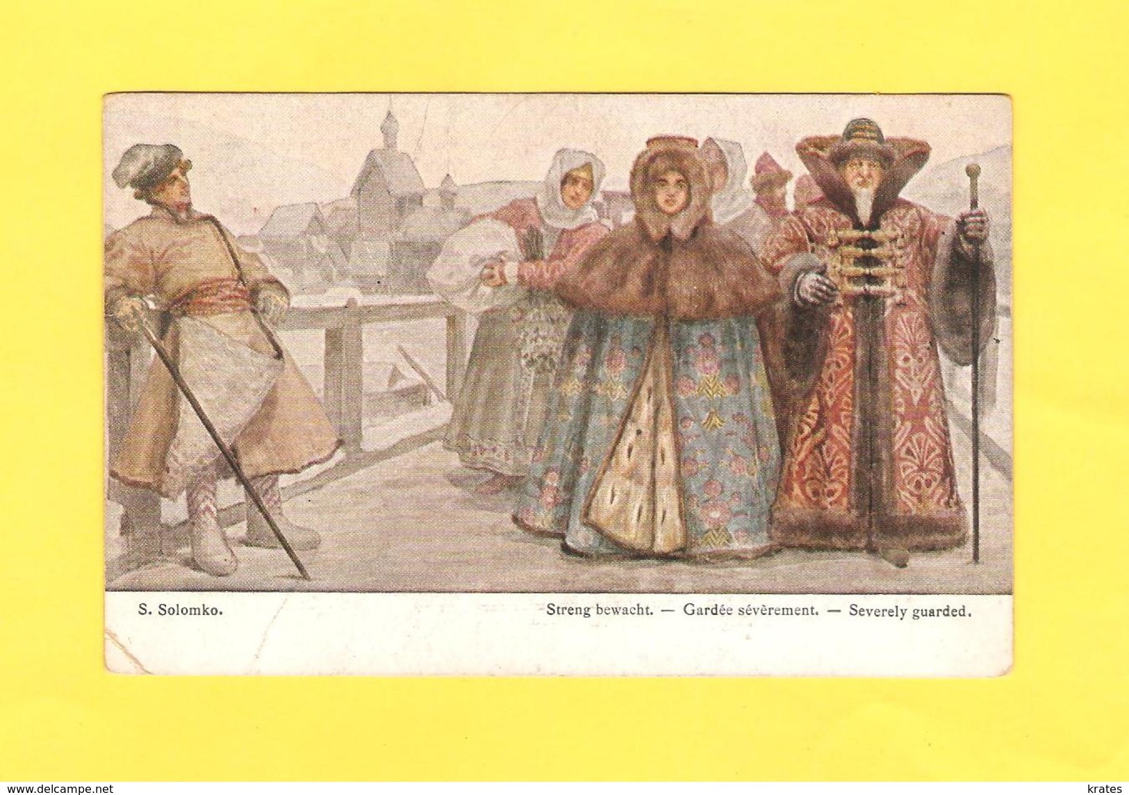 Postcard - Illustrators, Solomko    (24346) - Solomko, S.