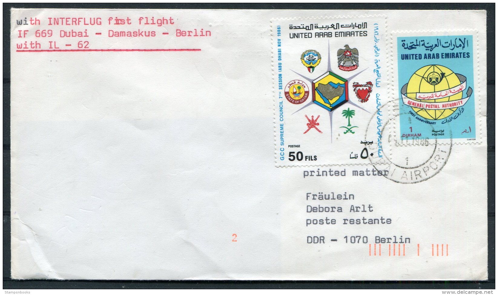 1986 UAE Dubai - Berlin INTERFLUG First Flight Cover - Dubai