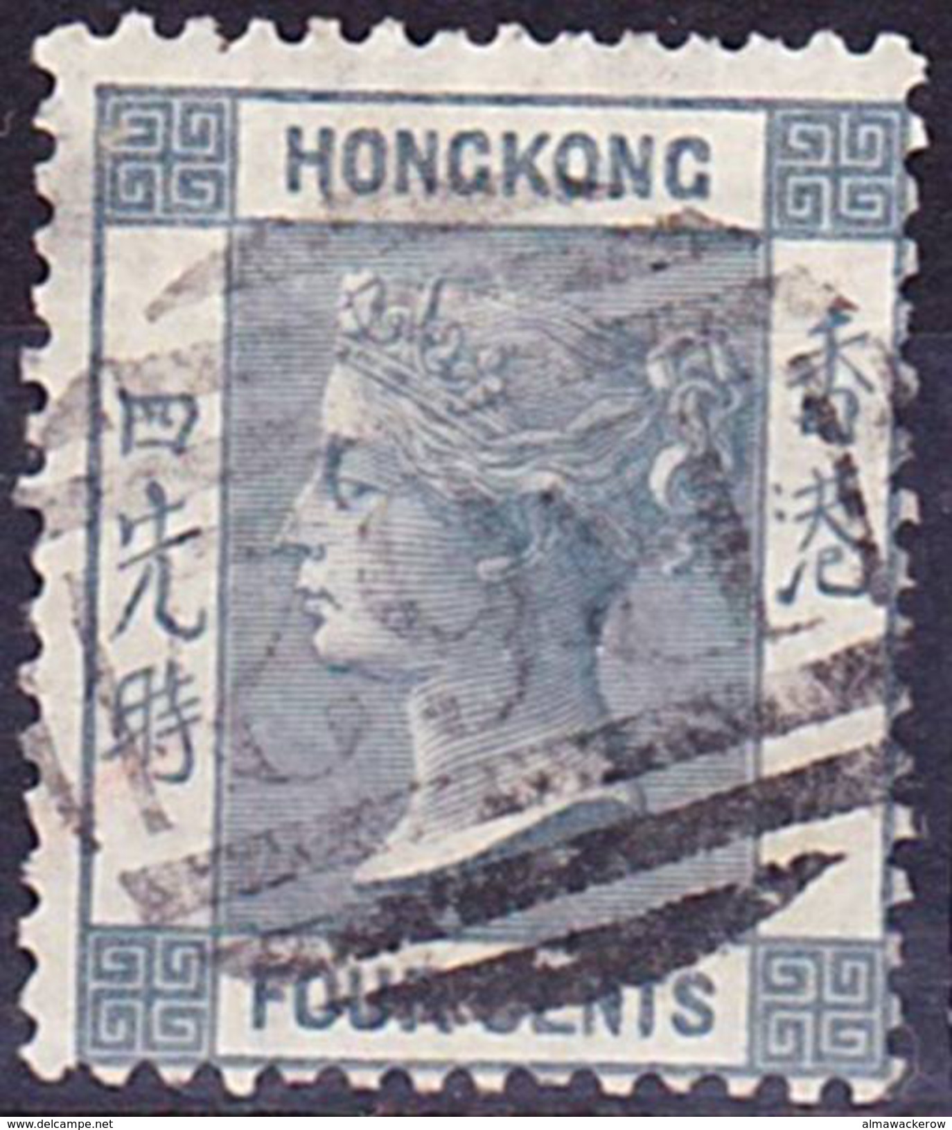 2016-0849 Hong Kong 1863 Mi 9A Used O, Wmk. Crown CC, Dent. 14 - Used Stamps