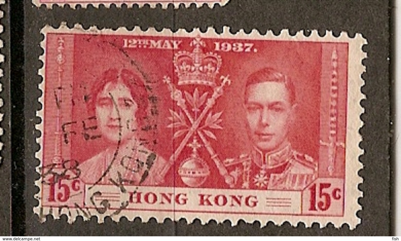 Hong Kong (A7) - Used Stamps