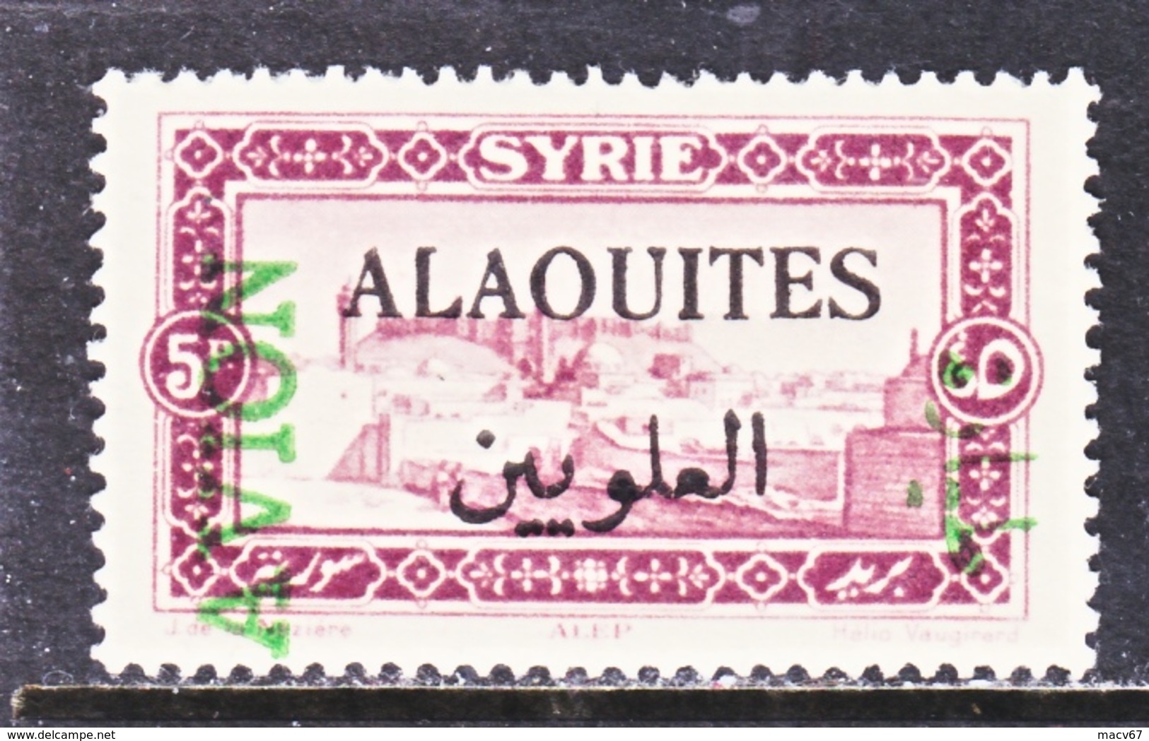 ALAOUITES  C 7  * - Unused Stamps
