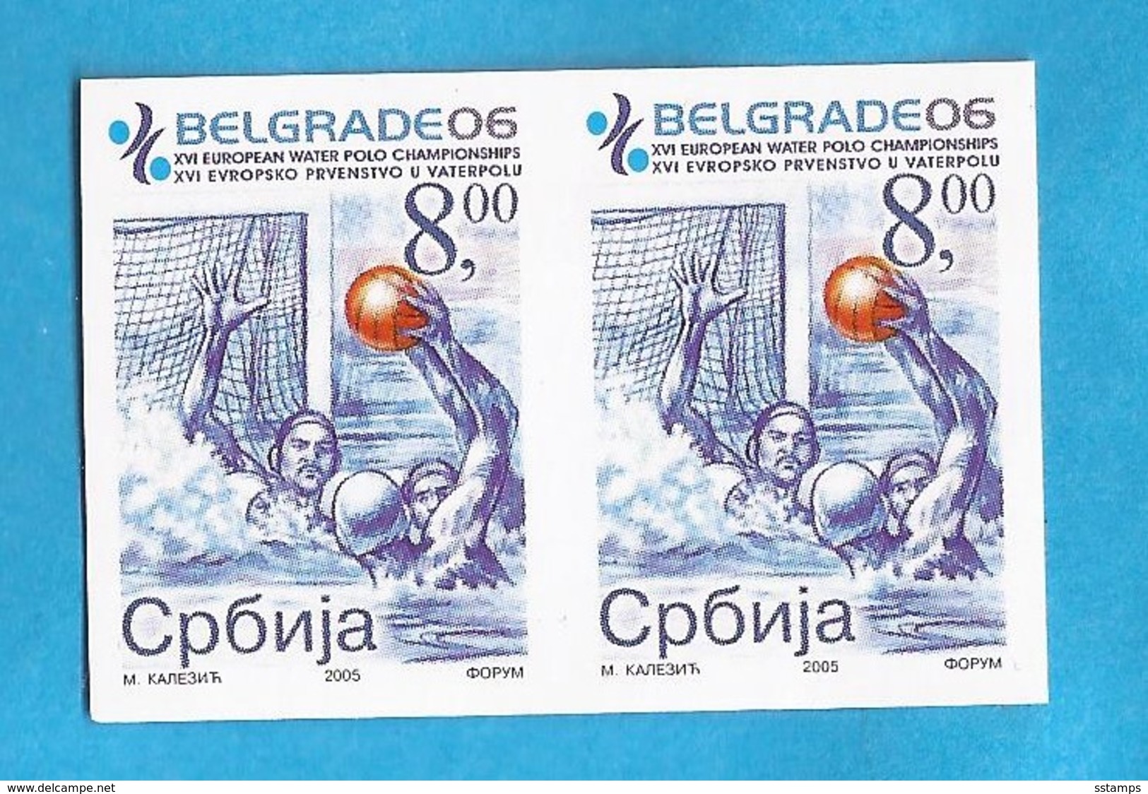 2005   WATER POLO SERBIEN SRBIJA   JUGOSLAVIJA JUGOSLAWIEN  SPORT  RRR  IMPERFORATE  RRR  MNH - Water-Polo