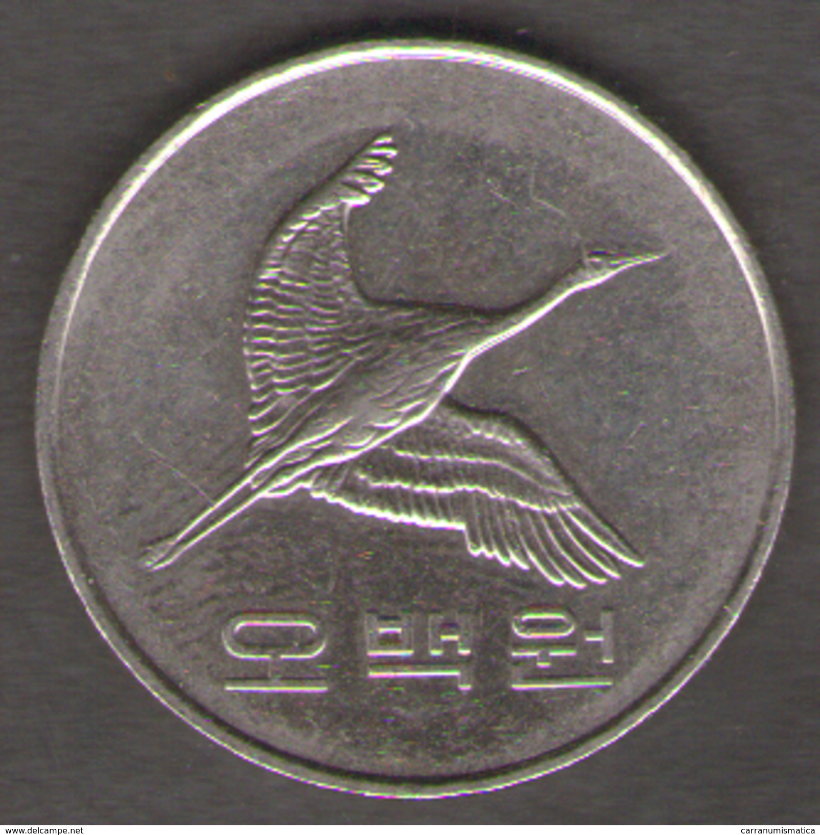 COREA DEL SUD 500 WON 2012 - Korea, South