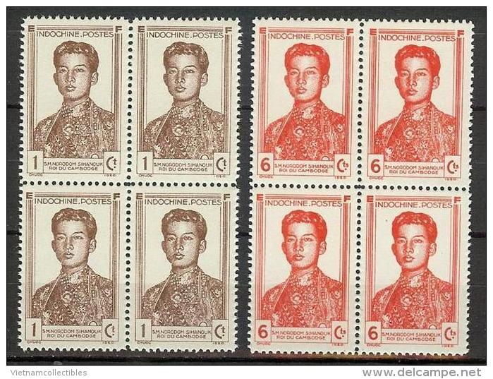 Blocks 4 Of Indochina Indochine Cambodia Cambodge MNH Stamps 1944 : King Norodom Sihanouk - Ongebruikt