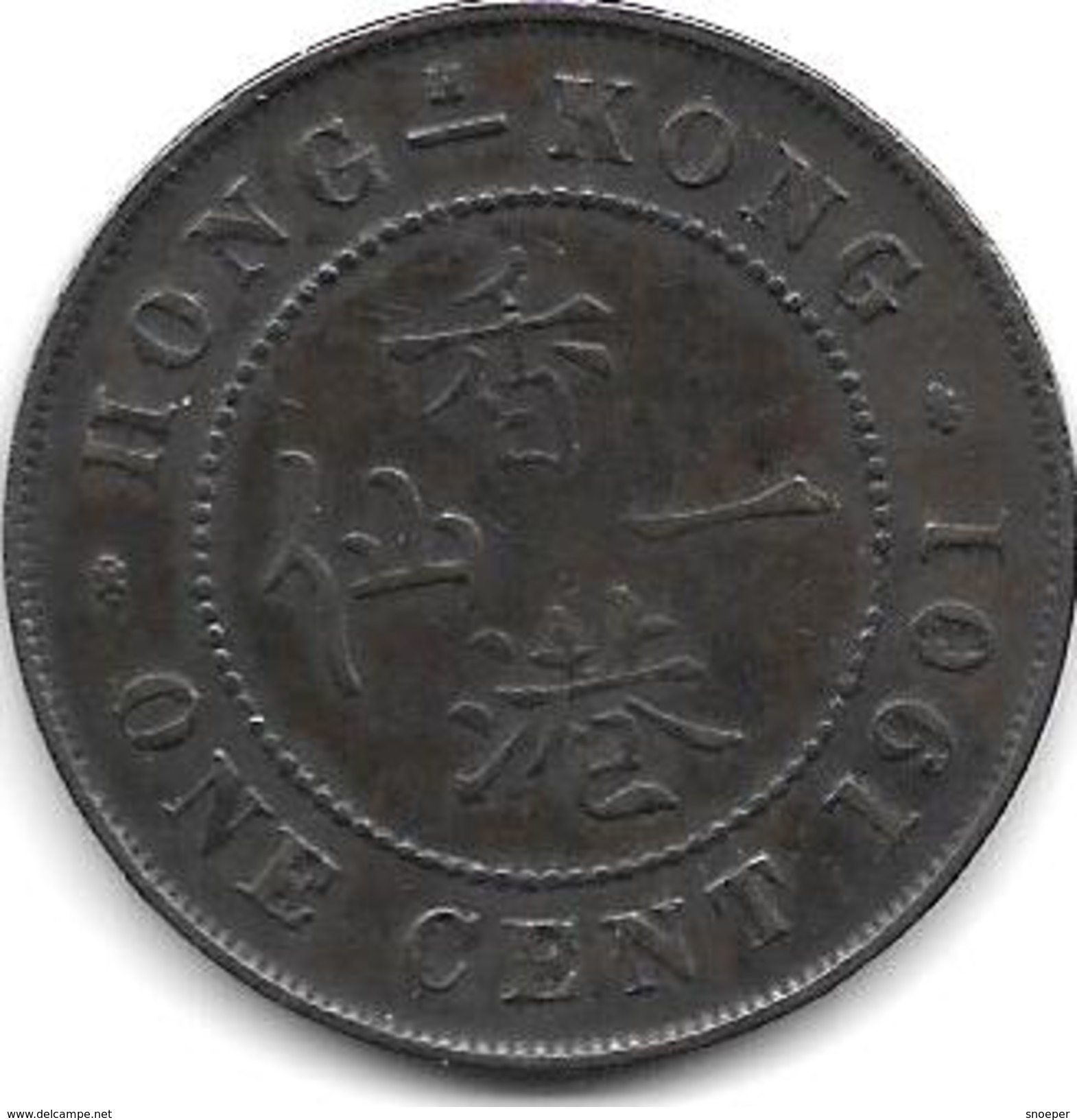 *hong Kong 1 Cent 1901 H  Km 4.30   Xf - Hong Kong